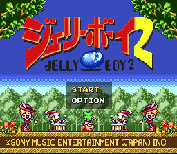 Jelly Boy 2 (beta)